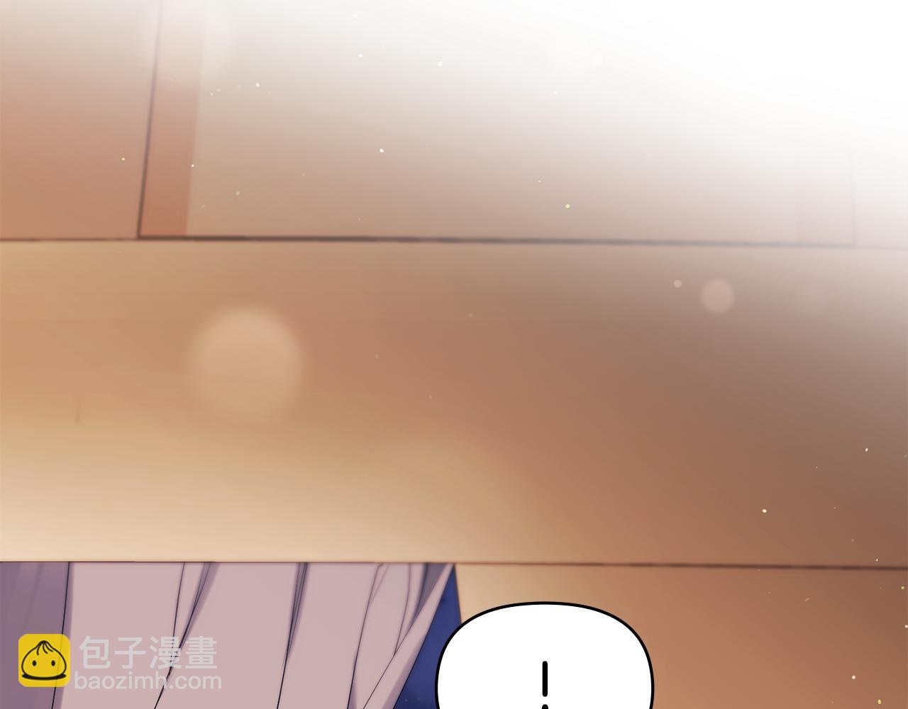 第83话 意外的提议(1/3)-第85话