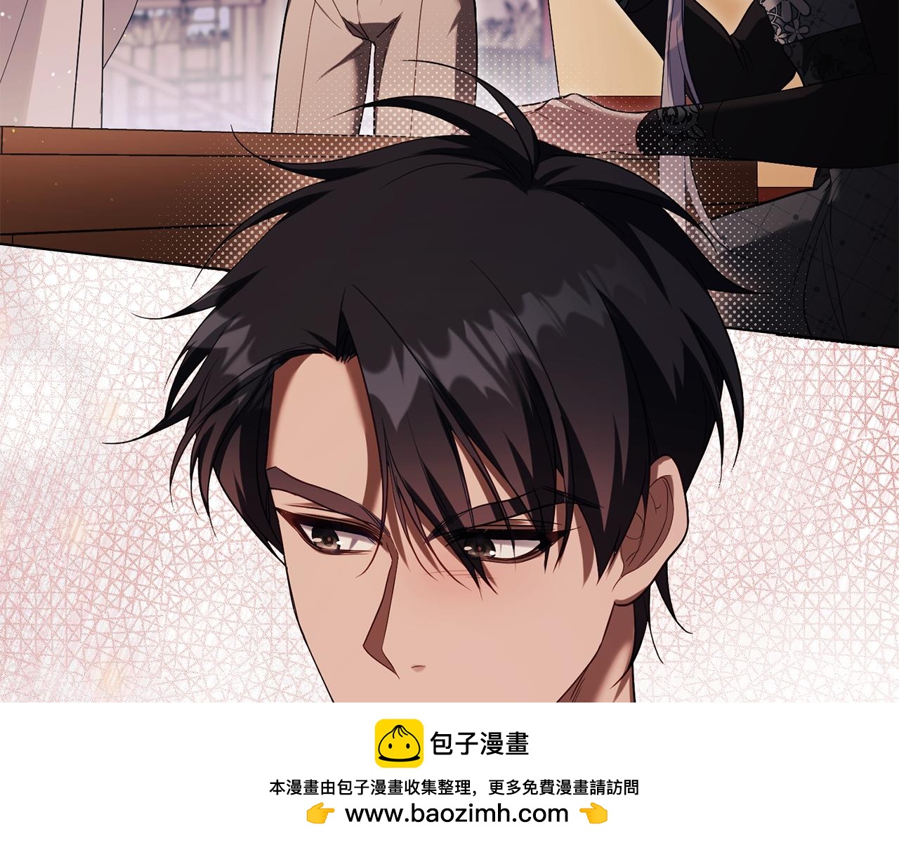 第83话 意外的提议(1/3)-第85话