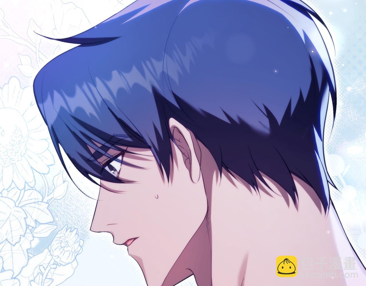 第83话 意外的提议(1/3)-第85话