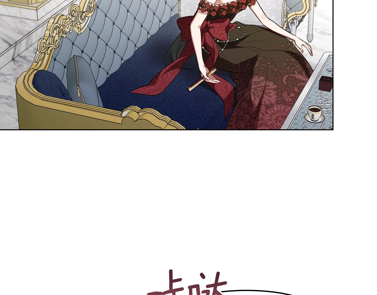 第85话 三个请求(1/3)-第87话