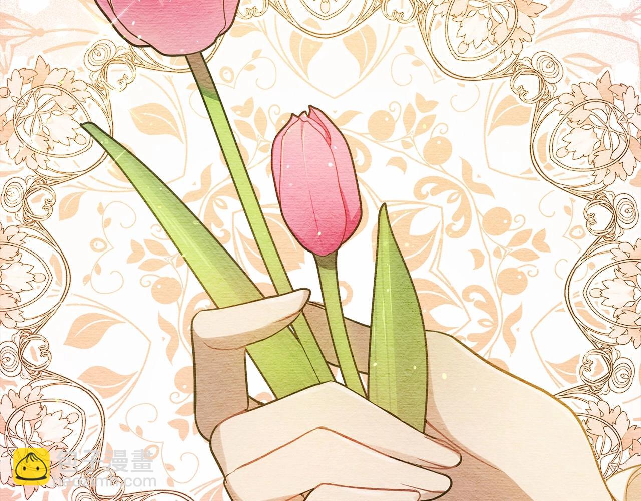 第8话 爱的抚摸，让疲惫的心得到安慰(1/4)-第9话