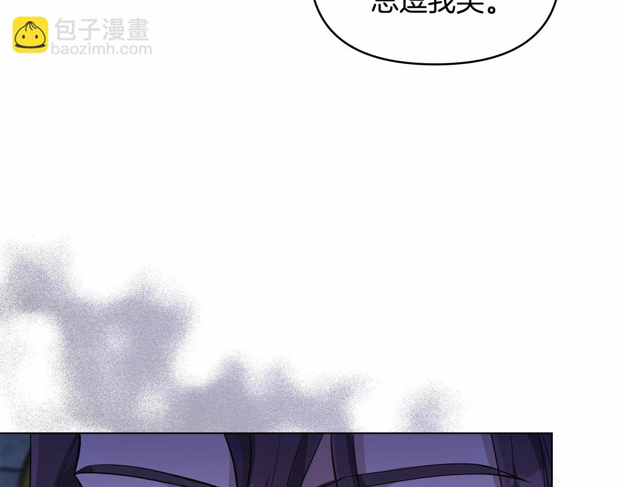 第8话 爱的抚摸，让疲惫的心得到安慰(1/4)-第9话