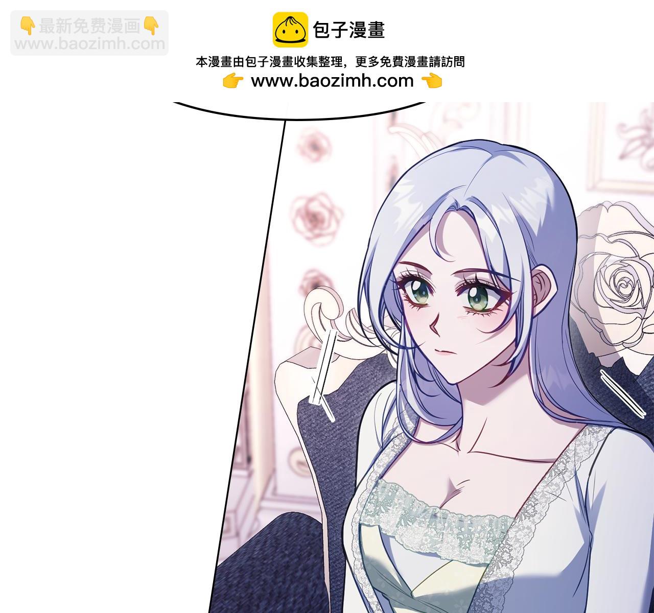第87话 无理纠缠(1/3)-第89话