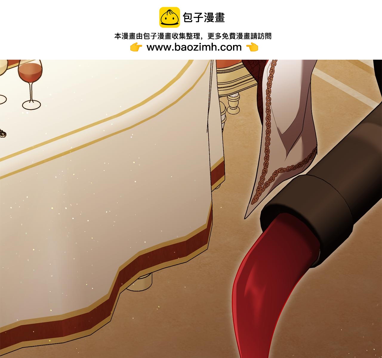 第89话 深夜遇袭(1/3)-第91话