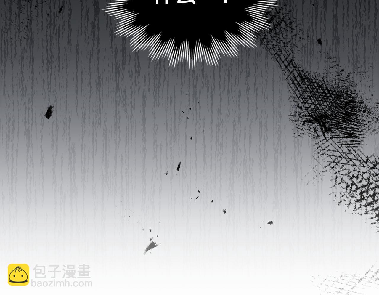 第91话 我们的孩子(1/3)-第93话