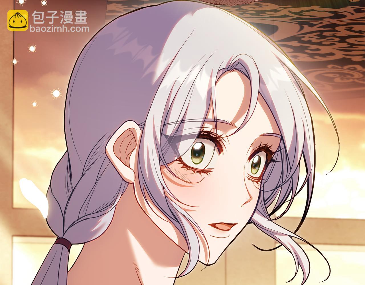 第93话 圆满落幕(1/3)-第95话