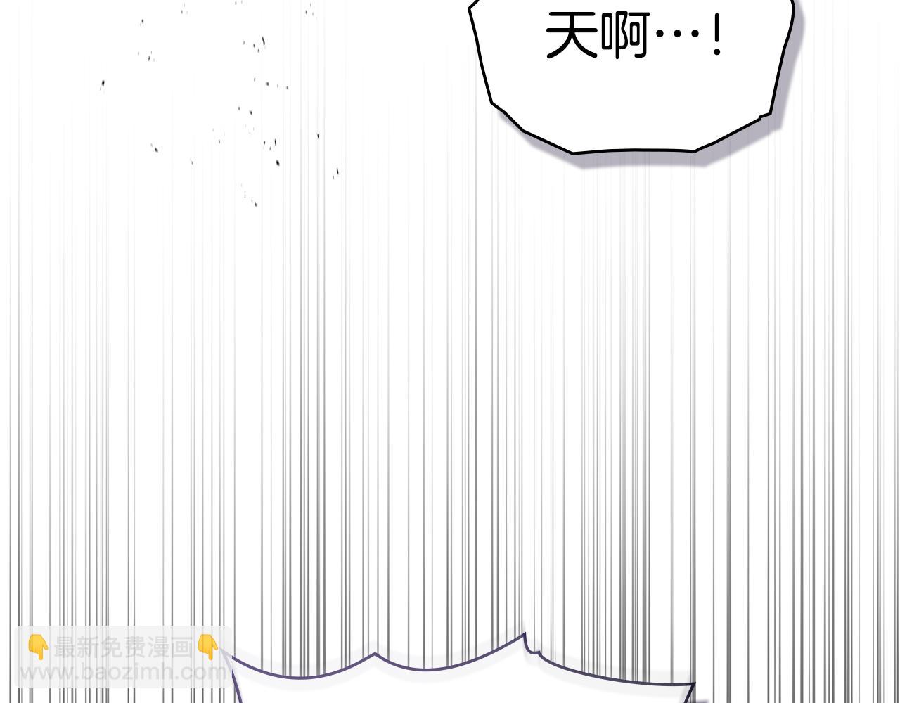 第95话 降生(1/3)-第97话