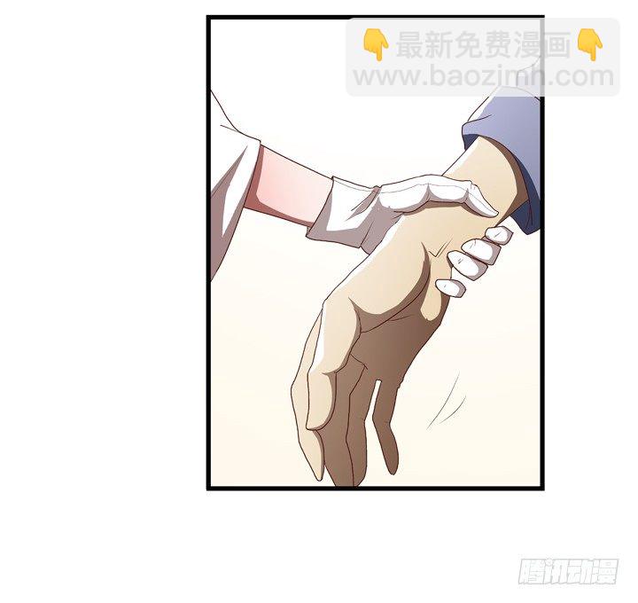 预告-第1话