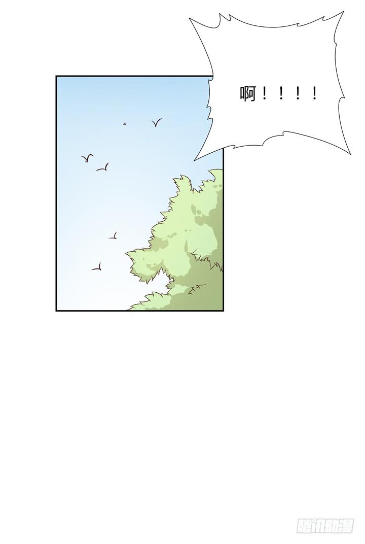 预告-第1话