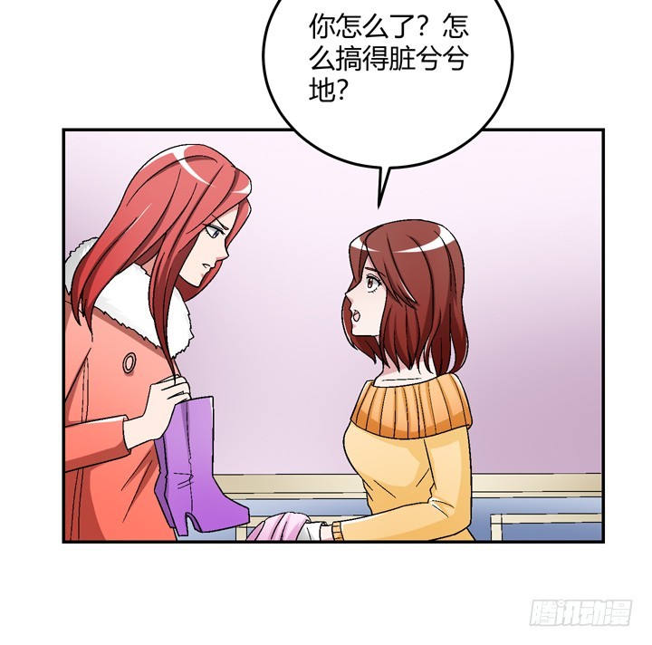 102话 大哥，终于找到你了-第103话