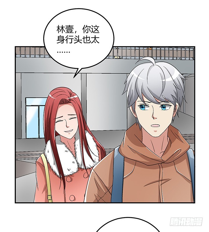 104话 把谢林壹抢过来-第105话