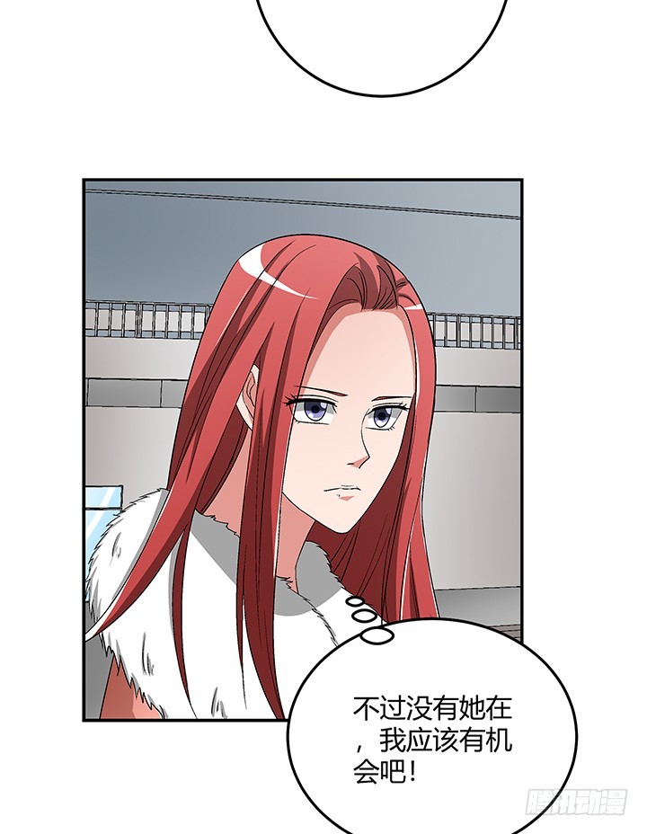 104话 把谢林壹抢过来-第105话