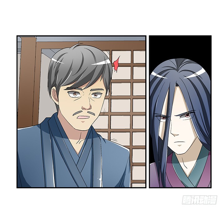104话 把谢林壹抢过来-第105话
