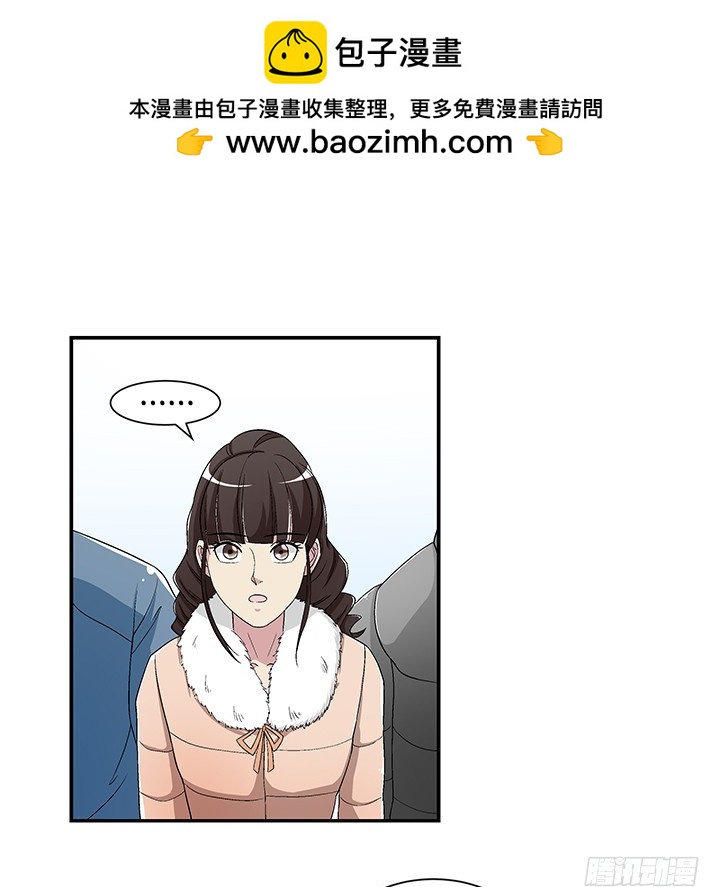 106话 夜宿凶宅-第107话