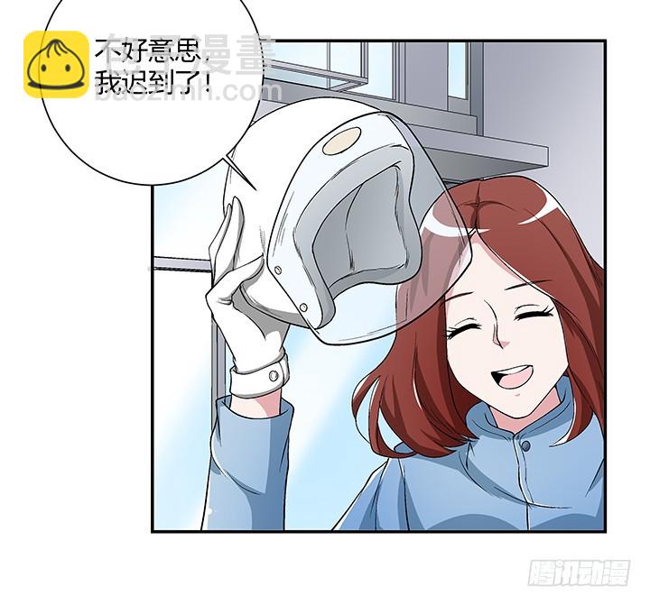 106话 夜宿凶宅-第107话