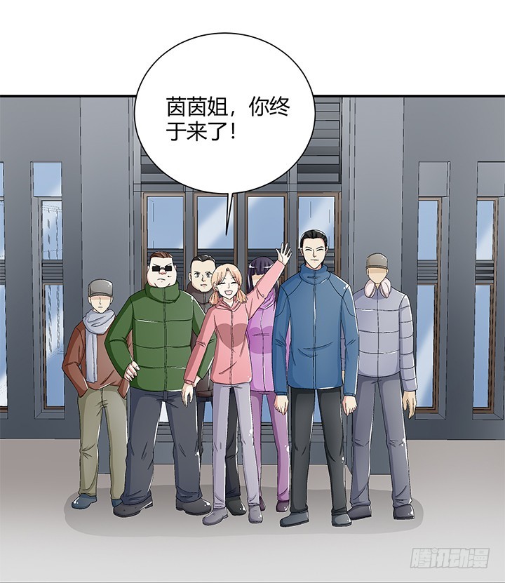 108话 今晚来我房间-第109话