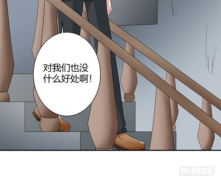 108话 今晚来我房间-第109话