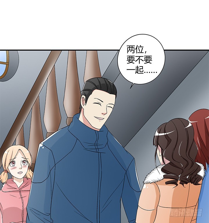 108话 今晚来我房间-第109话