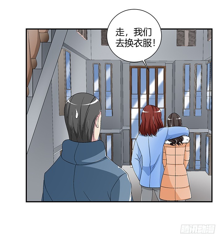 108话 今晚来我房间-第109话