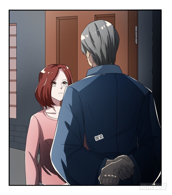 110话 恶毒女配心怀不轨(1/2)-第111话