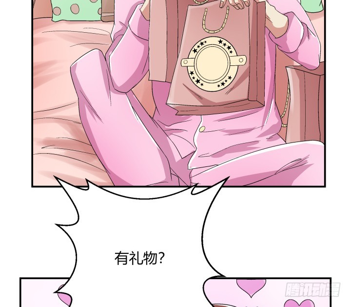 110话 恶毒女配心怀不轨(1/2)-第111话