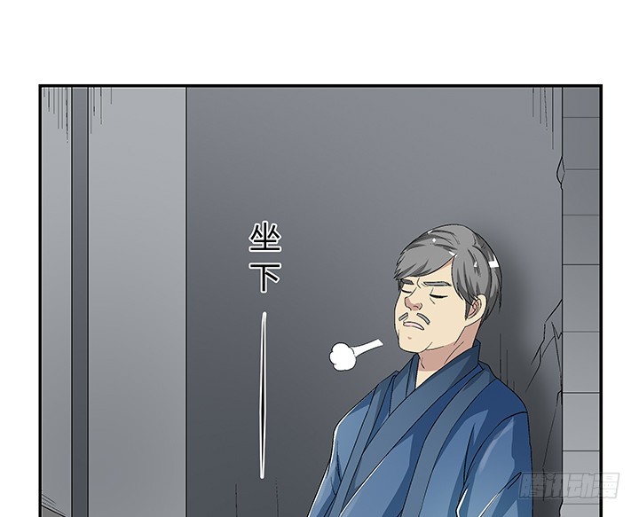 110话 恶毒女配心怀不轨(1/2)-第111话