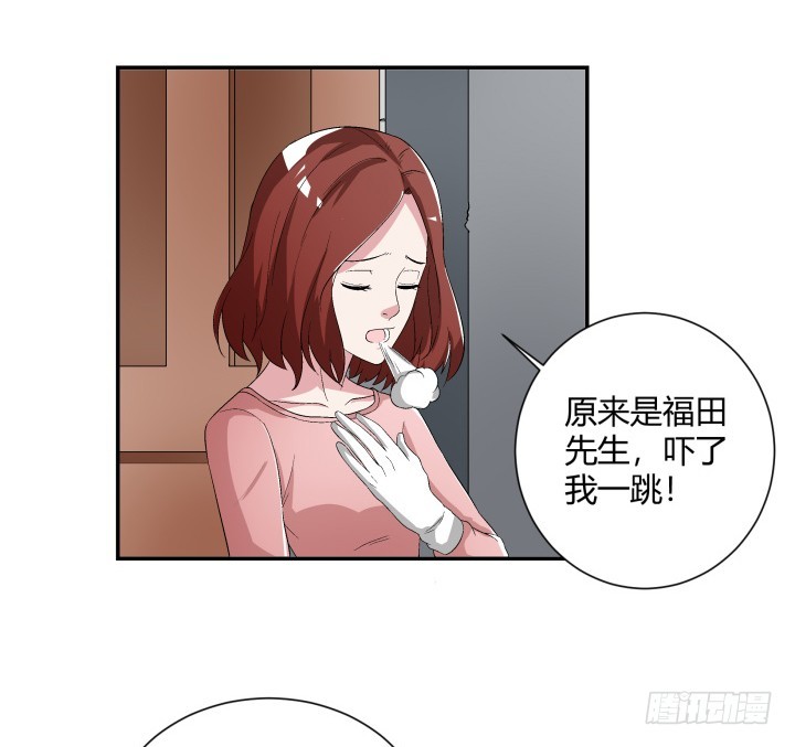 110话 恶毒女配心怀不轨(1/2)-第111话
