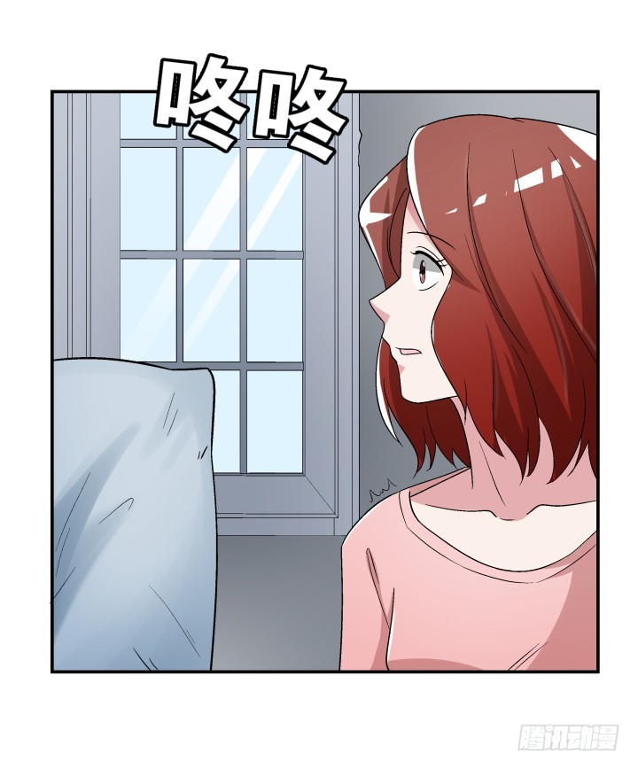 110话 恶毒女配心怀不轨(1/2)-第111话