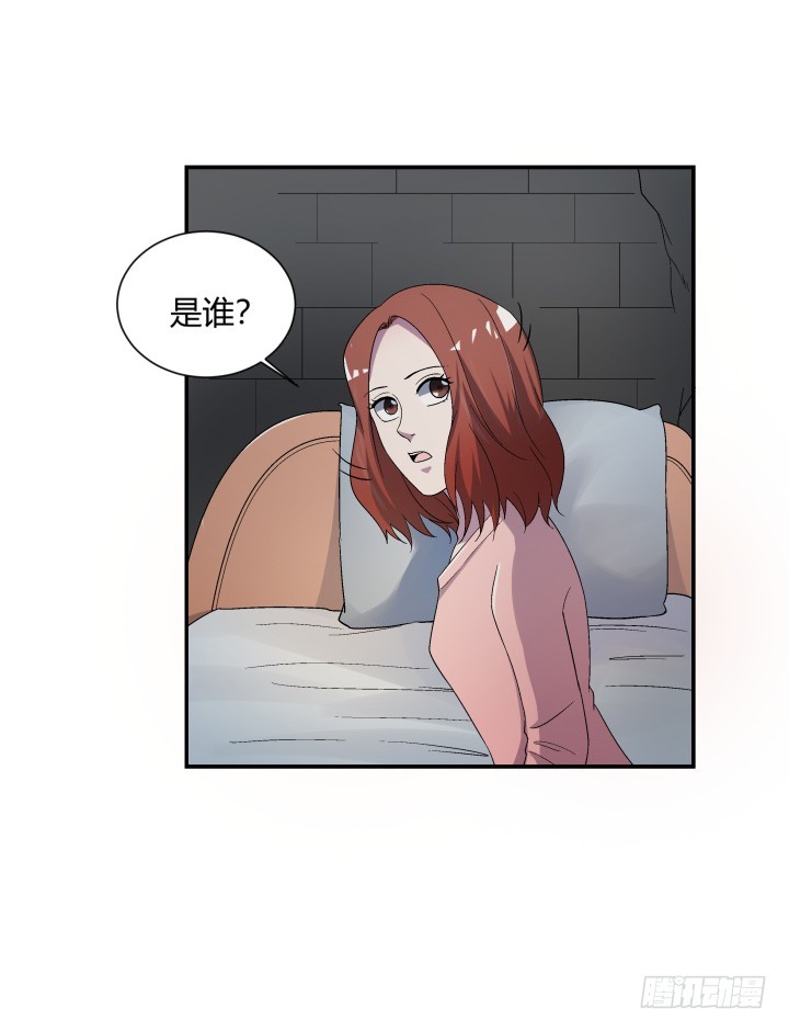 110话 恶毒女配心怀不轨(1/2)-第111话