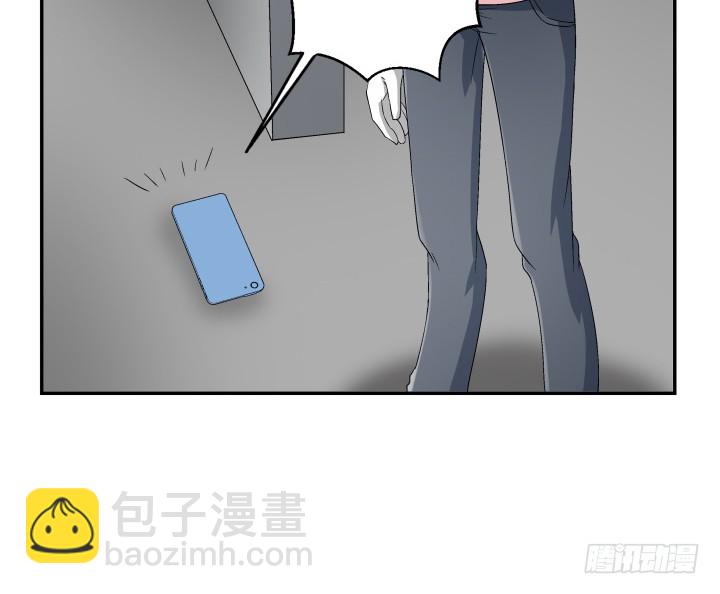 110话 恶毒女配心怀不轨(1/2)-第111话