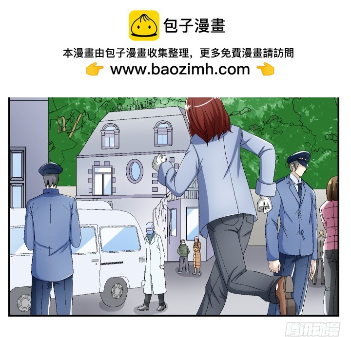 112话 熟悉的感觉(1/2)-第113话