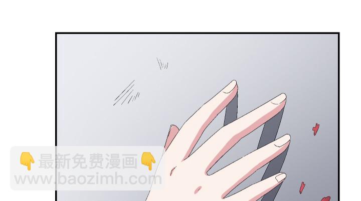 112话 熟悉的感觉(1/2)-第113话