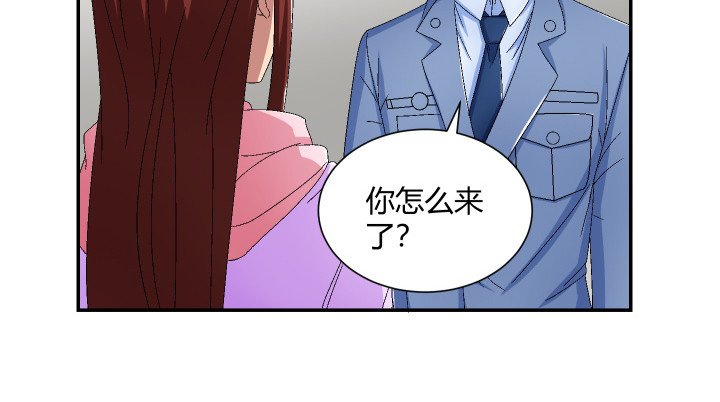 112话 熟悉的感觉(1/2)-第113话