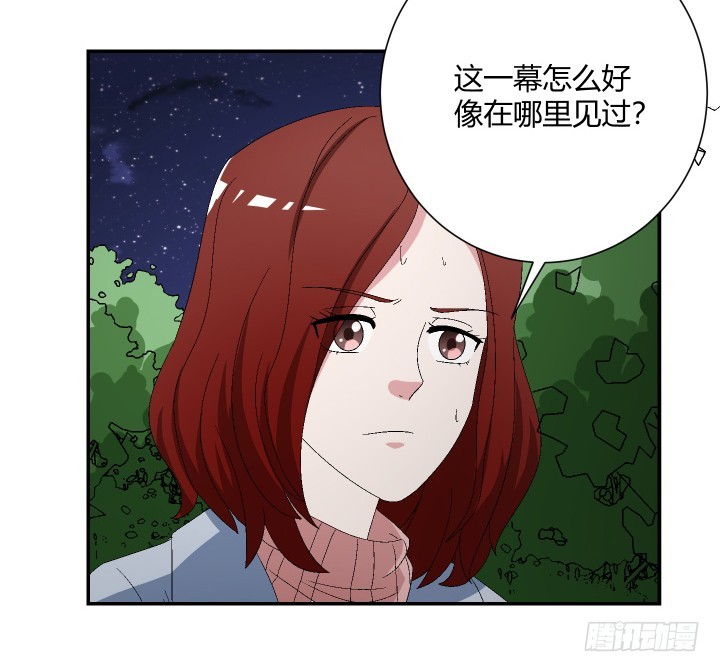 112话 熟悉的感觉(1/2)-第113话