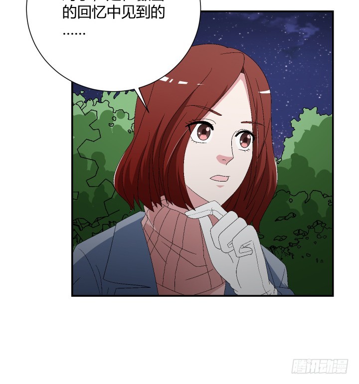 112话 熟悉的感觉(1/2)-第113话