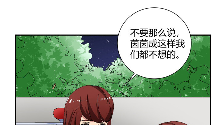 112话 熟悉的感觉(1/2)-第113话