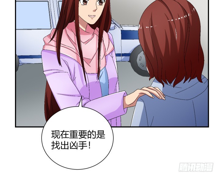 112话 熟悉的感觉(1/2)-第113话