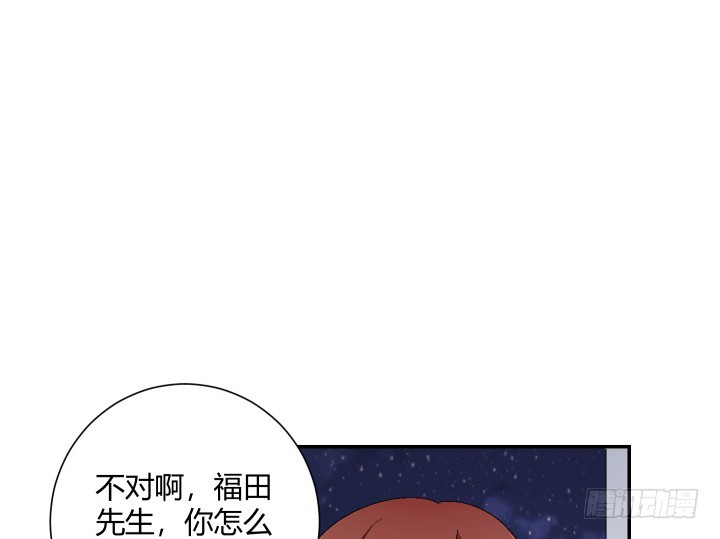 114话 我这么出名吗(1/2)-第115话
