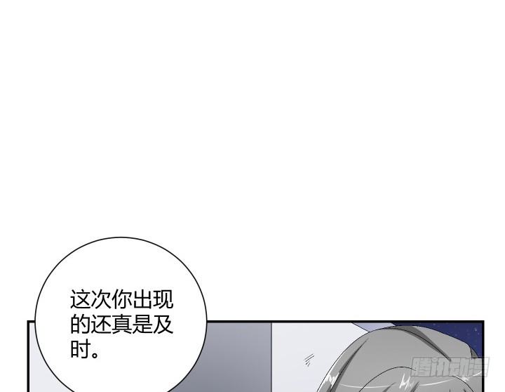 114话 我这么出名吗(1/2)-第115话