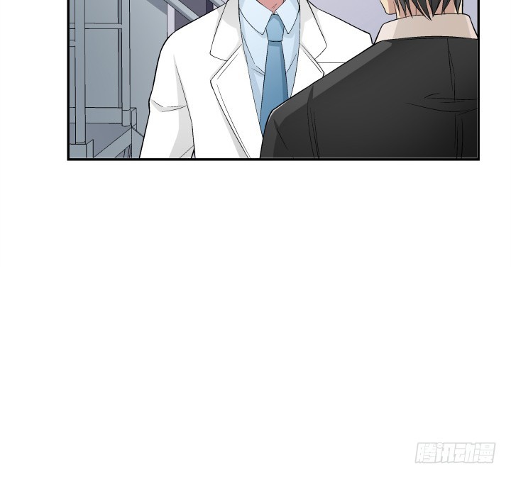116话 我会好好疼爱你(1/2)-第117话