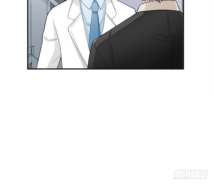 116话 我会好好疼爱你(1/2)-第117话