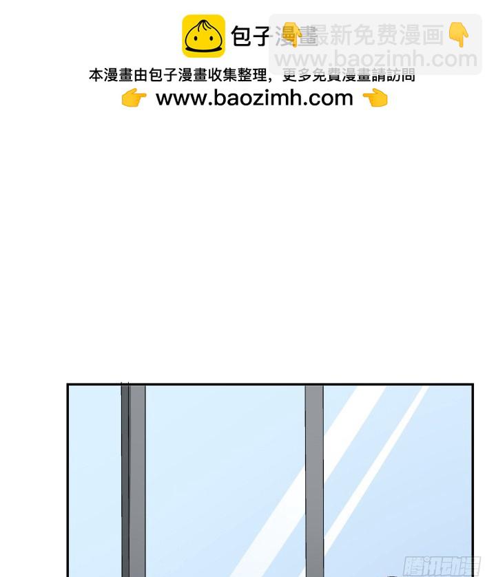 116话 我会好好疼爱你(1/2)-第117话