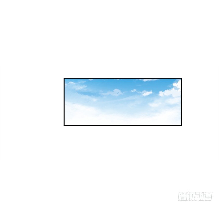 116话 我会好好疼爱你(1/2)-第117话