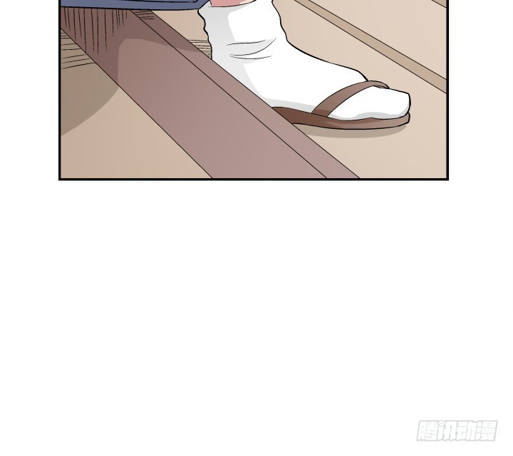 116话 我会好好疼爱你(1/2)-第117话