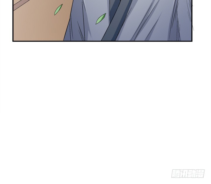 116话 我会好好疼爱你(1/2)-第117话