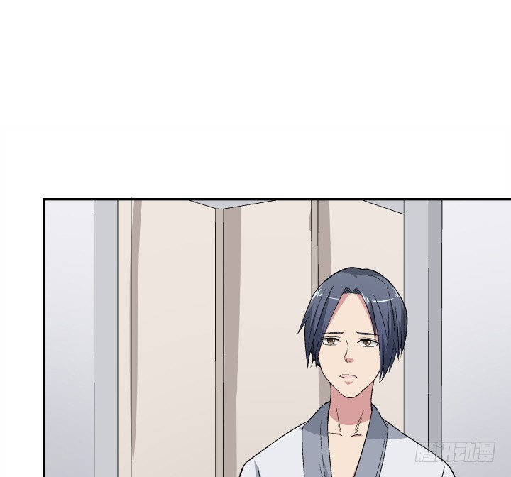 116话 我会好好疼爱你(1/2)-第117话