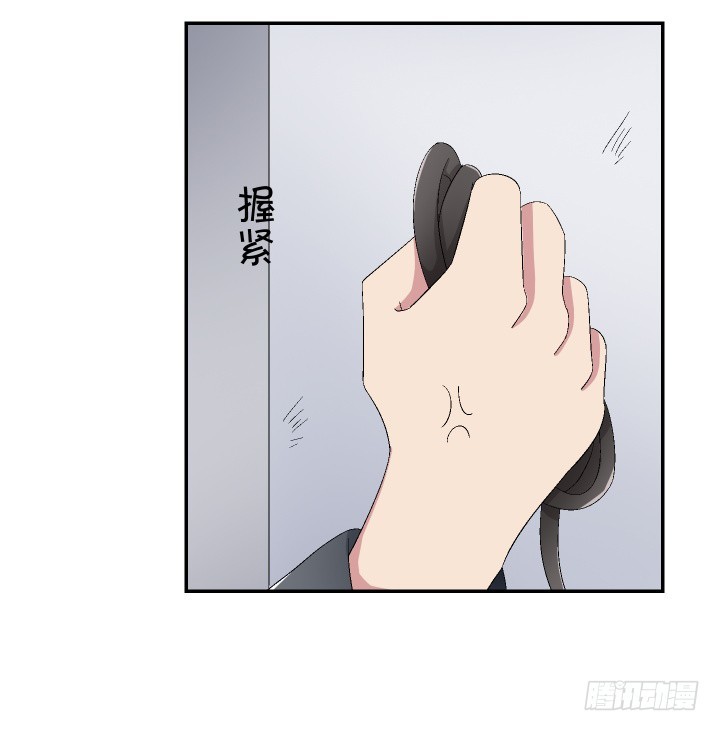 118话 你，终于死了！(1/3)-第119话