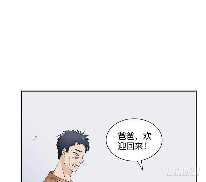 118话 你，终于死了！(1/3)-第119话