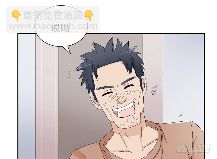 118话 你，终于死了！(1/3)-第119话