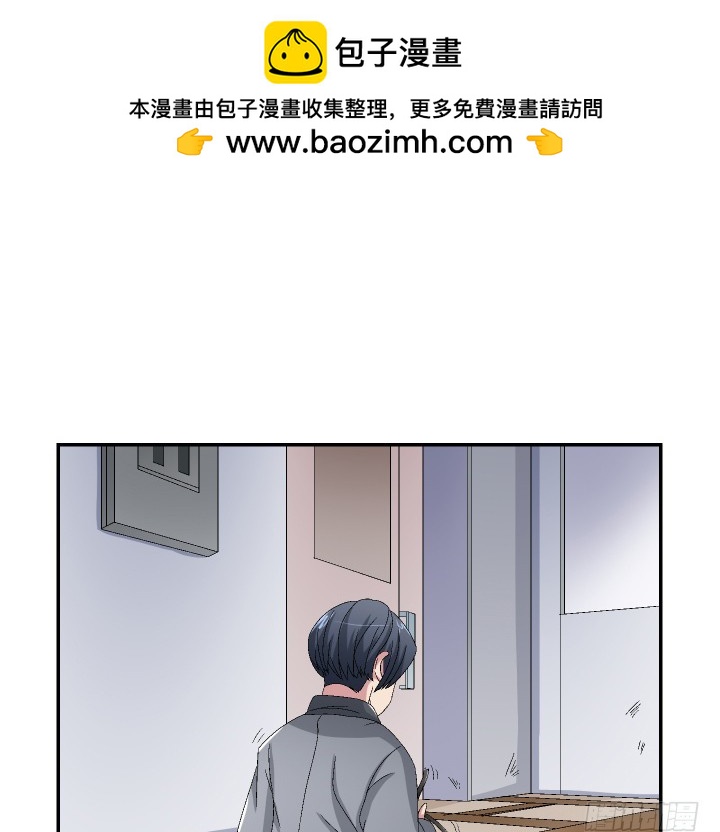 118话 你，终于死了！(1/3)-第119话